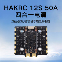 ����12s 50a �oˢ����{����Խ�Cȫ�׵����w �o�˙C����b���w�C