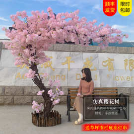 仿真樱花树咖啡厅桃花树大型植物许愿树春节装饰树室内装饰桃树