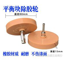 ճ�Nƽ��K���z݆�p���z��ĥ݆�����܇݆̥ƽ��K���؉K���z��ĥ