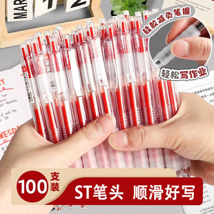 �t�P�W�������ٸɰ��Ӽtɫ���ԹPˢ�}С�t�Pst�^ˮ�P�ώ���������