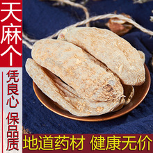 șؼƷ邀֦Ȼͨr؛ ɢb؛500