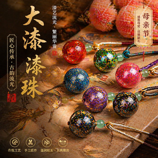 ���繝������DIY�朴���������ˇ��������ɳ���F���ߙn������