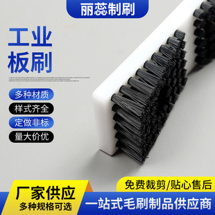 ���I��ˢ/pvc/pp/pe�X�Ͻ�ľ�^�����坍�ֹ����mëˢ�S�Ҷ���