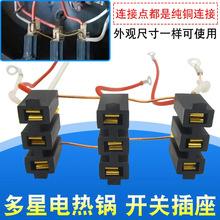 �m�ö����_�P��������늟��늳���Դ�_�P�������ܿ��ԭ�S���