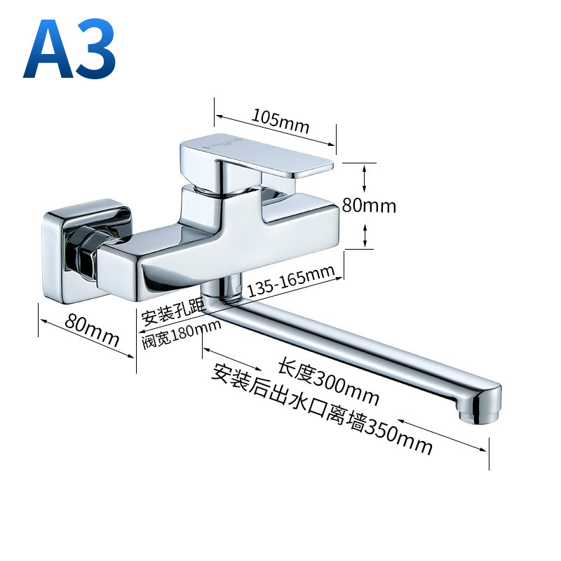 Grifo de pared uno por uno, lavabo de baño de agua fría y caliente, balcón, cocina, pistola negra, lavabo de verduras dorado gris