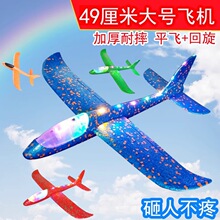 �֒��w�C�l����ĭ�w�C��ͯ�����w�C��߼��w�C��������w�C����