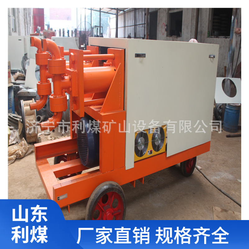 双缸注浆机利煤WYB90/125双液注浆泵厂家11KW双液注浆机