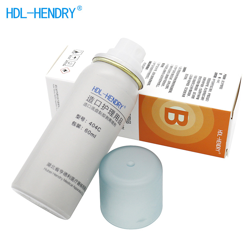 亨德利黏胶祛除喷剂404c