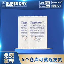 其他吸附剂;硅胶;矿物吸附剂