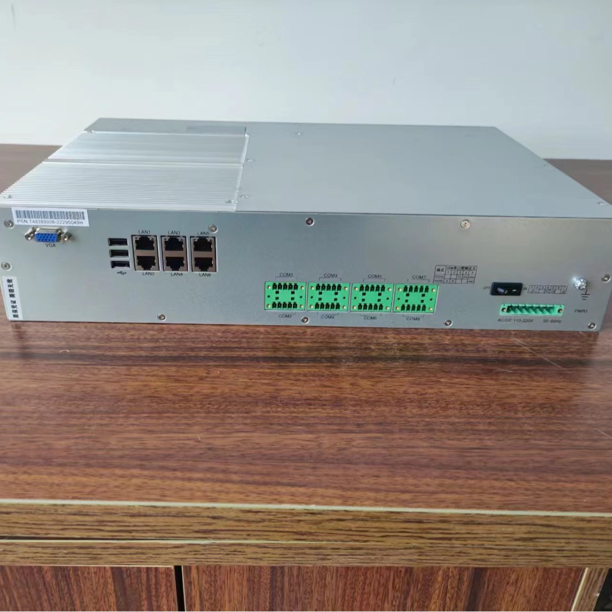 供货许继电源DVM05微机直流电压变压器测控装置