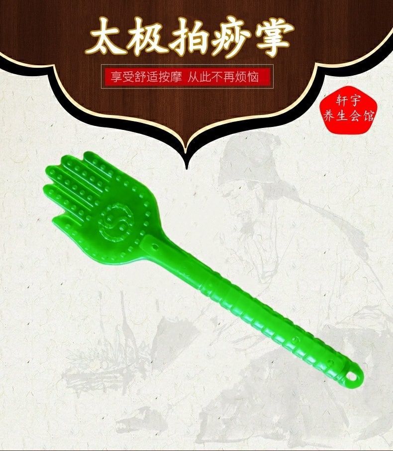 0a3eabf2-b8d1-499e-8ec6-39c76642890b.jpe