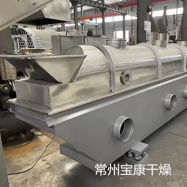 ZLG系列振动流化床干燥机砂糖味精烘干生产线食品脱水设备厂家