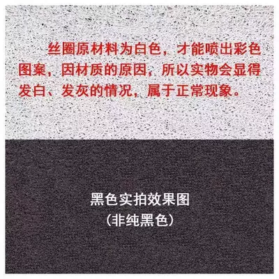Yadi Guanneng Meili DM530 Battery Electric Vehicle Foot Mat Cushion Seat Cover Accessories Changed to Special Decorative Foot Mat (Electric vehicle foot mat) - this-model-is-sold-out-and-will-be-removed-from-the-shelves-yadi-guan-neng-meili-dm530