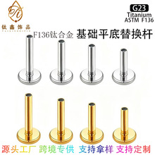 F136⁺Ͻ�ᔶ�ᔃ�����ֱ�U�t��G23⁴����Ʒ������l