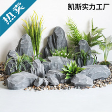 石头造景泡沫假山摆件庭院装饰布置室内景观影视道具素材仿真绿植