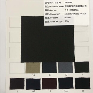 ֱؕ�\�����揗��ɽ������9��ɫ�F؛�����L��ѝ�ӕr������3905946