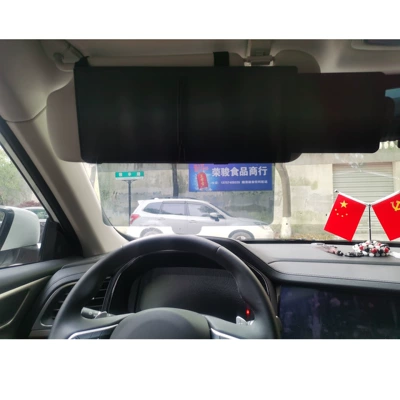 anti-glare sun visor zipper – Sun shade