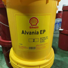 ���Ɛ��f��Shell Alvania EP 00 0 1 2 3 �����S��䇻��S�͝���֬
