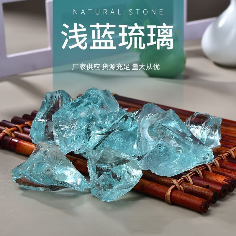 インターネット有名人の湖水ブルークリスタル城カルーセル水槽造園マイクロ風景タイベタロイモの装飾品|undefined