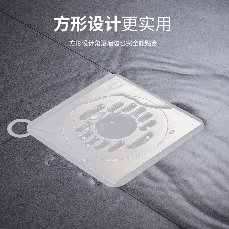 Floor drain deodorant silicone mat toilet sewer simple transparent floor drain cover kitchen toilet deodorant mat Floor drain deodorant silicone mat toilet sewer simple transparent floor drain cover kitchen toilet deodorant mat
