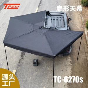 Fərdi 270° Yelpik Formalı Tent SUV Avtomobil Yan Alüminium Oksford Çadır