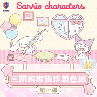 ���������tɫ��ϵ����ذ濨Ƭ��ͨ�ɐۿ��ƶ���ֱ���𿨎����׿�