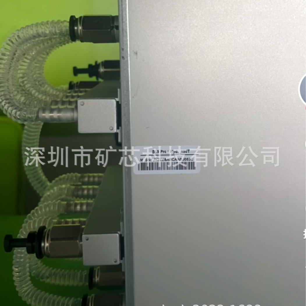 稳运行比特大陆 蚂蚁 S19Pro+ Hyd 198T 配件