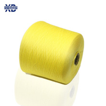 �½�cotton100%ᘿ���ԭ�ϸ�Ʒ�|20֧32S�޼������l�����ɫ�F؛