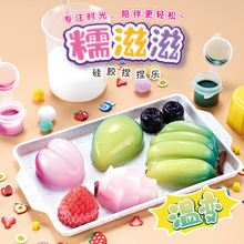 ˮ������ ����ʳ��≺������󘷃�ͯdiy�ֹ���߷����ǹ����
