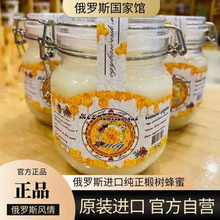 ���_˹ԭ�b�M��鲘������ʳƷ��ȻҰ�����^�Y��