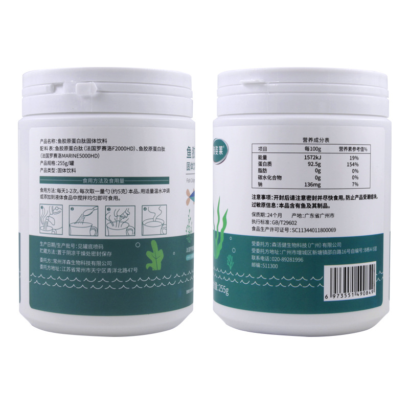 ����������peptan�����Ƥ��ԭ�����ķ�ˮ��С����2000������