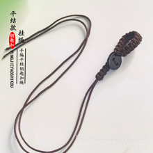 �ֹ�����diyƽ�Y耳׿۰���ָ�h�����l �̿��ְѼ��Kľ���Ʒ�K��