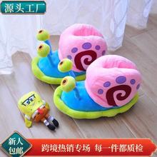 ΁ţ��Ь�ɐۺ��d����С΁��Ь΁ţ����Ь�Ҿ���ЬС΁�����LͲѥ