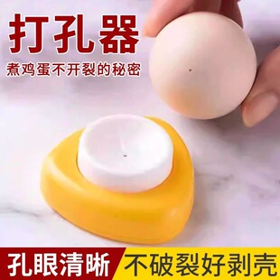 �u�������荿���������������������������������荿������