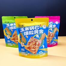 ܿСϪ偰52gζζըƬִeСʳ