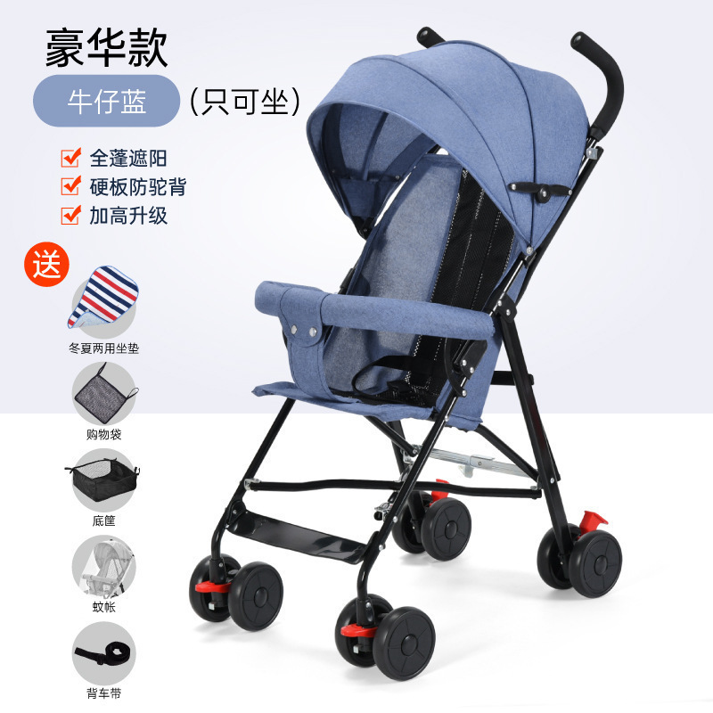 Fábrica directa al por mayor cochecito de bebé puede sentarse y acostarse ligero plegable coche de paraguas de mano para niños un agente