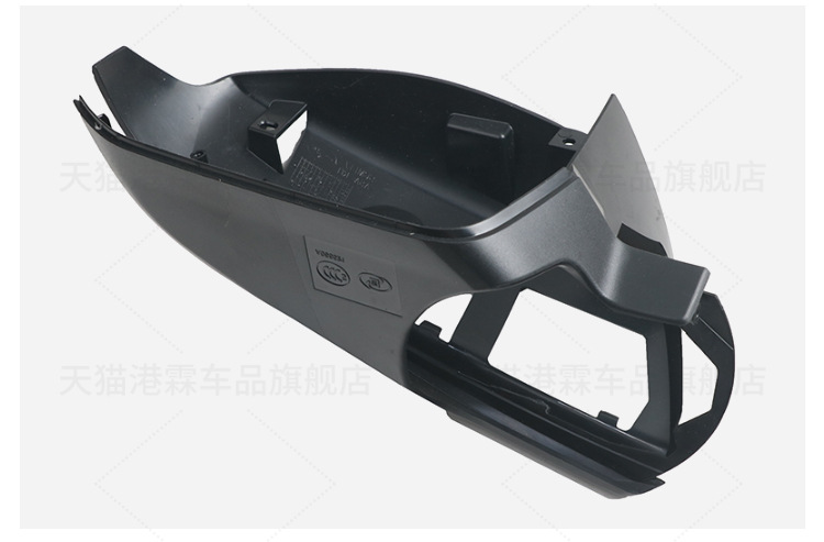 Suitable for 12-18 Chevrolet Malibu rearview mirror shell frame mirror mirror lens bottom shell turn signal