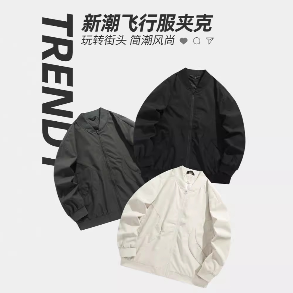 High Street Béisbol americano texturas de alta calidad chaqueta de vuelo hombre y mujer de otoño suelta chaqueta de trabajo de diseño neutral