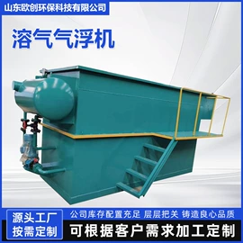污水处理设备;气浮设备;污水处理设备