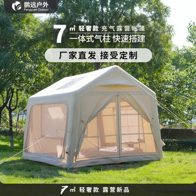 thickened roof 3-4 automatic: Avtomobil dam çadırları - 7light-luxury-tc-cotton-3-10