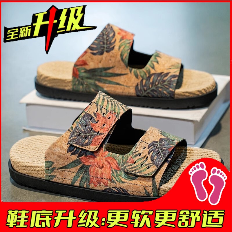 越南拖鞋男士2025新款夏季外穿潮牌休闲运动防滑防臭勃肯沙滩凉鞋|undefined