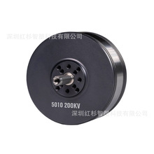 5010��ˢ������˻����ش�Խ�����ٺ�ģFPV���ߴ�����ֲ��������