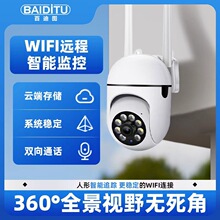 �羳�����o��wifi�z���^С�S���֙C�h�̱O�����^���ó���ҹҕ�O��