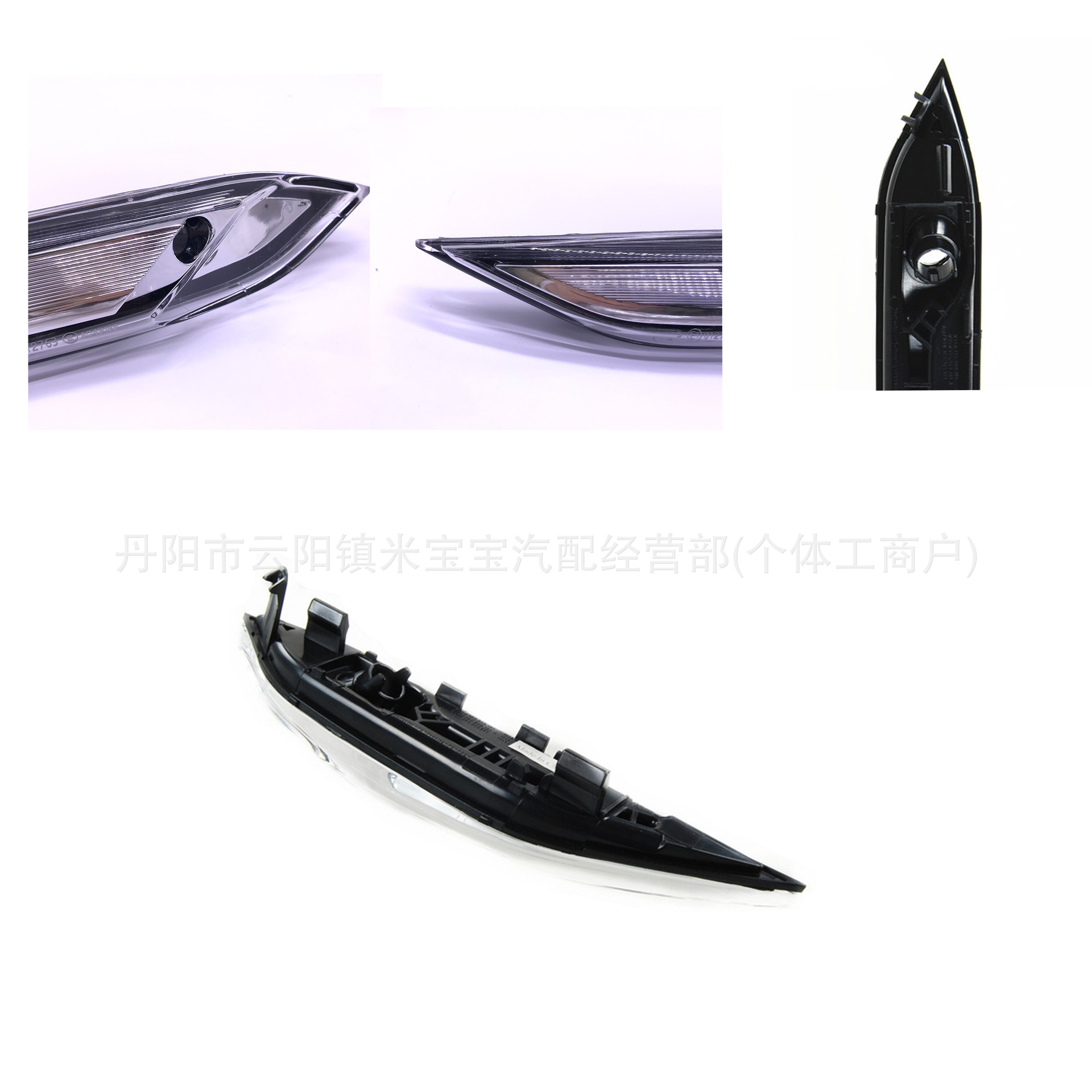 Suitable for 2011-2014 Porsche Cayenne 92A Turn Signal Light 95863110100 95863110200