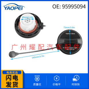 �m���04-12��ѩ���mGMC�P�����˼��Ϳ��w �����w��ϵ�K95995094