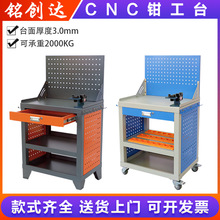 CNC�ӹ�����E8���͹���̨BT40/50�����Q��̨������HSK63���ߙ���