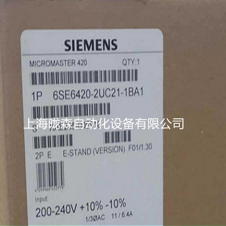 6SE6420-2UC21-1BA1西门子M420变频器6SE64202UC211BA1功率1.1KW