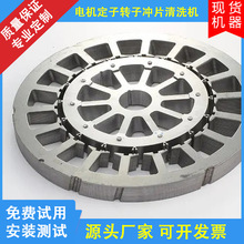 �S��ֱ�N ����늙C�����D�ӛ_Ƭ��ϴ�C ȫ�Ԅ���ϴ���� �U��