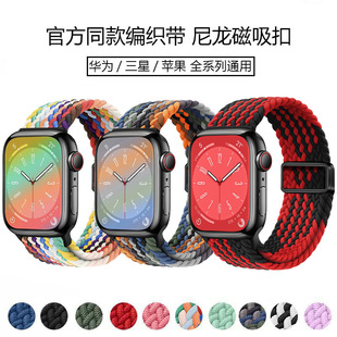 �m���O�������펧Applewatch���������������A��GT����S11�ֱ펧