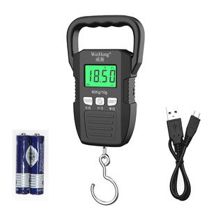 Weiheng factory charging large handle electronic portable scale express electronic scale Hook scale shopping scale fishing scale 60kg